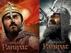 sanjay dutt and Arjun kapoor in panipat 