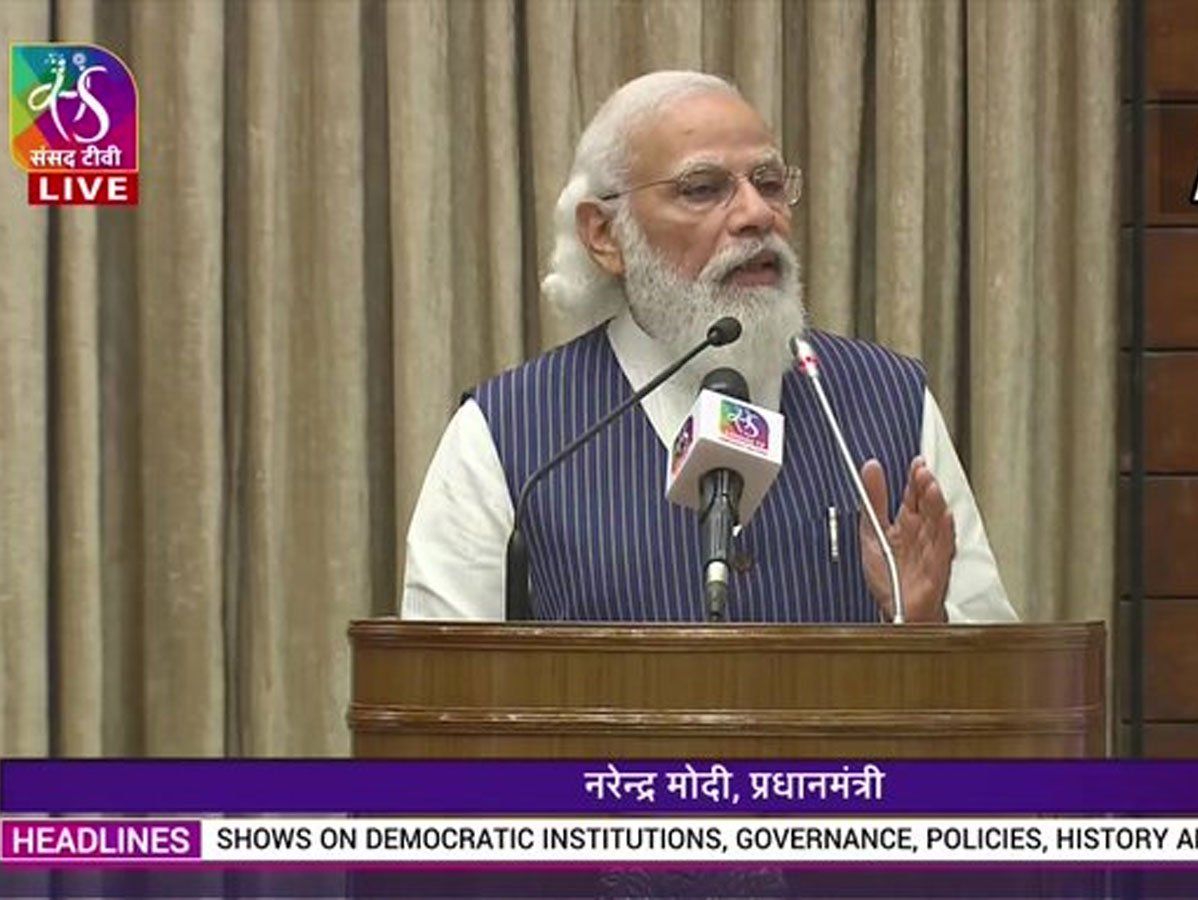 Sansad TV:संसद टीवी का शुभारंभ; पीएम मोदी बोले- लोकतंत्र भारत की 'जीवन धारा'