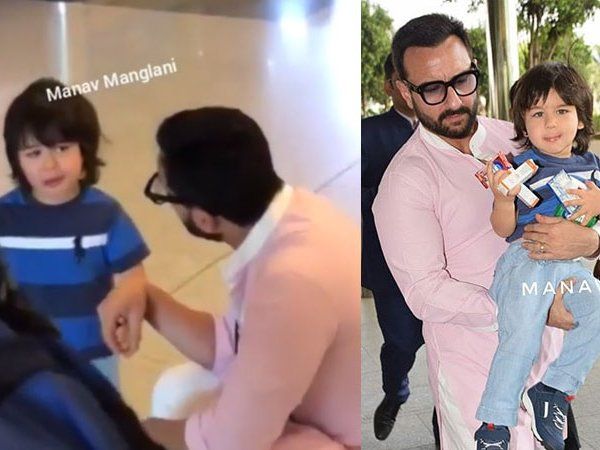 Taimur Ali khan का वीडियो