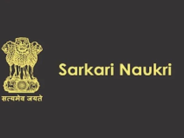 Bihar Police Forest Guard Recruitment 2020