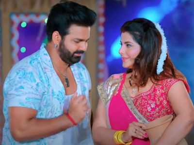 Pawan Singh Song