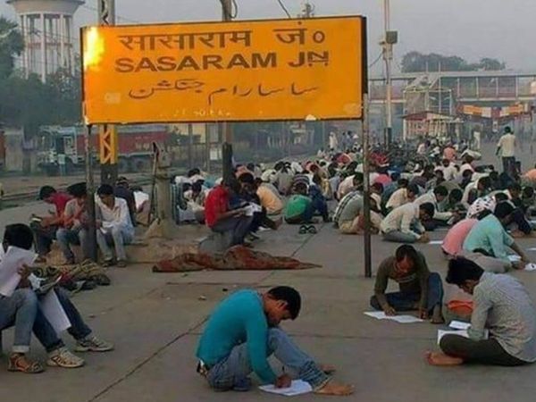 sasaram