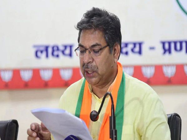 Rajasthan Government Budget 2022-23, Ashok Gehlot, BJP State President Satish Poonia, Congress, BJP