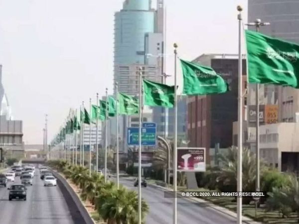 Saudi Arabia claims G20 summit to be milestone, PM Modi will also participate