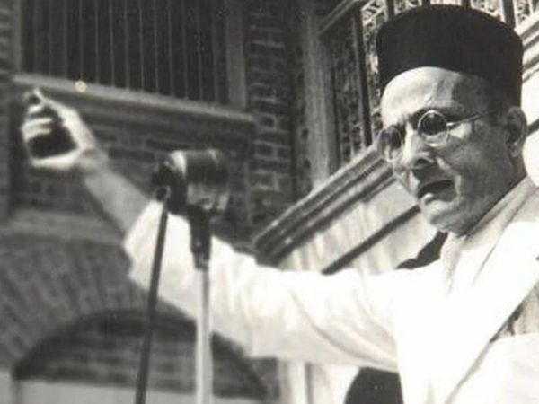 Veer Savarkar jayanti 