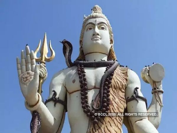 Mahashivratri Katha in Hindi