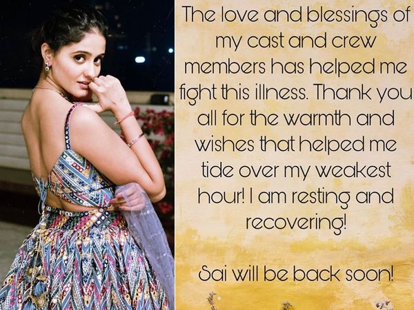 Ghum Hai Kisikey Pyaar Meiin Sayi Aka Ayesha Singh temporary exit After tests positive for COVID-