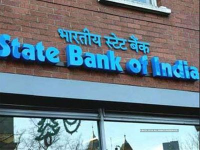 Get up to 5 lakh loans from State Bank in 45 minutes Get up to 5 lakh loans from State Bank in 45 minutes