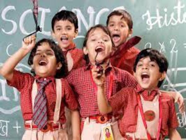 School Time Table Changed