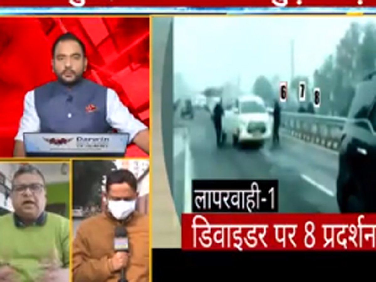 PM Security Breach : SC के वकीलों को फिर आए धमकी भरे कॉल, इस बार कनाडा से आया फोन