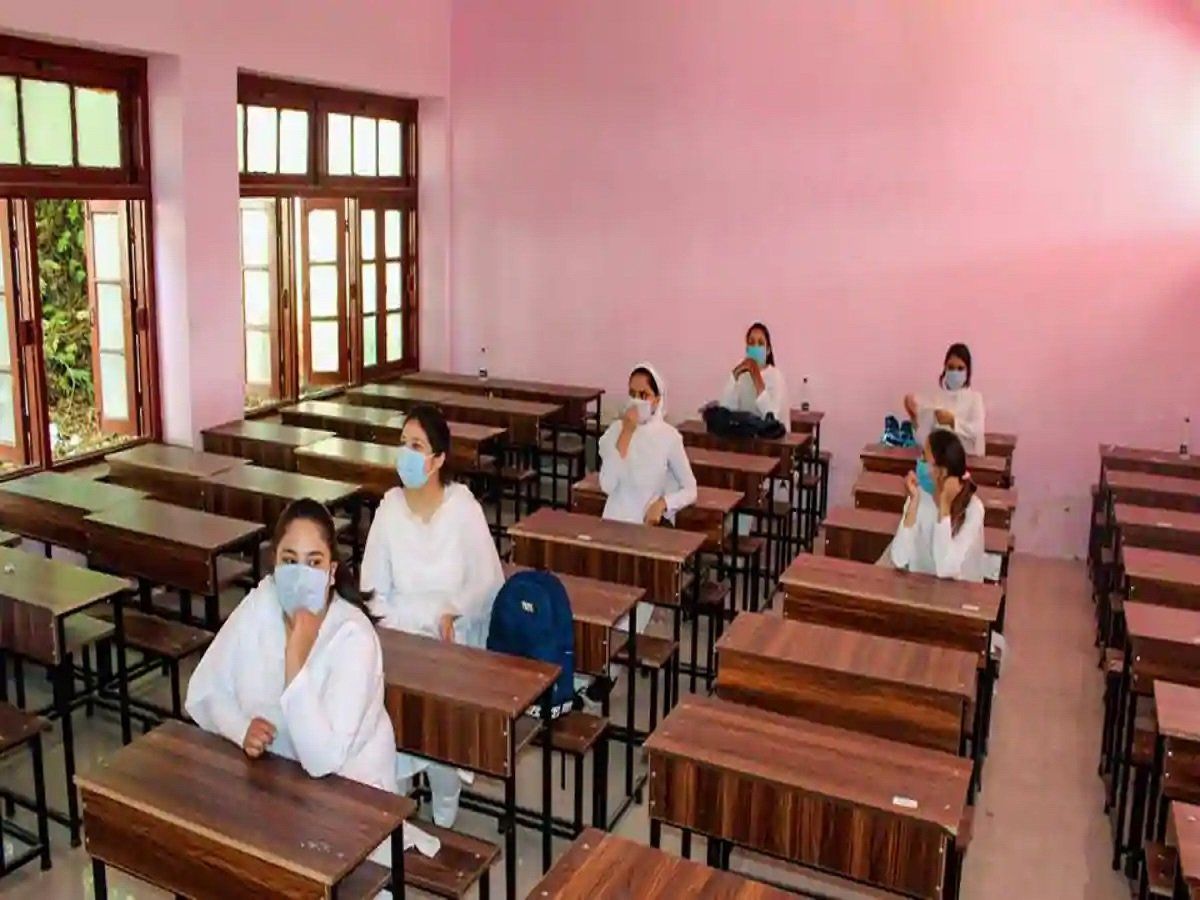 School,College Opening: बिहार में 4 जनवरी से खुलेंगे स्कूल-कॉलेज, कोरोना गाइलाइंस का करना होगा सख्ती से पालन