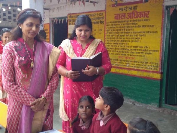 Council schools of varanasi