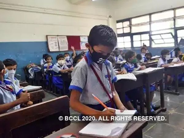 BMC takes decision due to rising outbreak of Covid-19, schools will not open in Mumbai from 23 November 