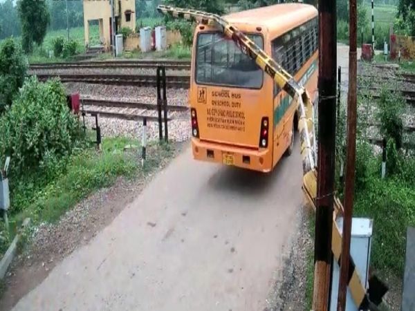 Greater Noida Accident