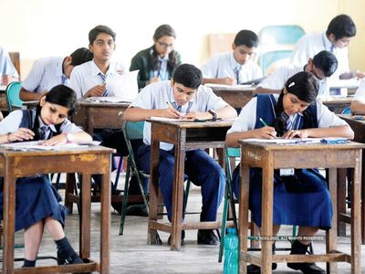 Lockdown 5 Guidelines: स्कूल, कॉलेज और दूसरे संस्थाओं को खोलने का फैसला जुलाई में लिया जाएगा Lockdown 5 Guidelines: स्कूल, कॉलेज और दूसरे संस्थाओं को खोलने का फैसला जुलाई में लिया जाएगा