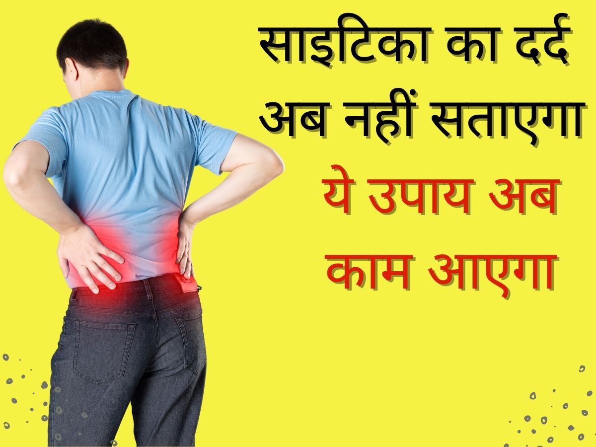 Slip Disc Pain Slip Disc Pain sciatica Why is there lifethreatening