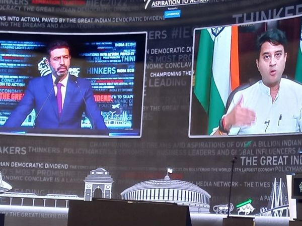 IEC 2022 : Jyotiraditya Scindia said the government's goal to prepare more than 200 airports