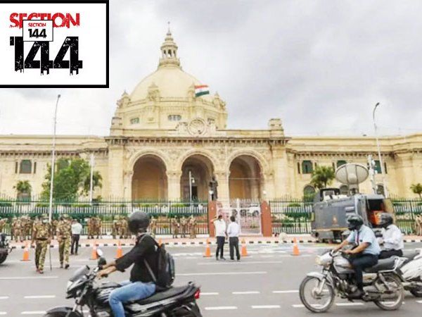 Lucknow News:लखनऊ में लागू हुई धारा 144, हर तरह के प्रदर्शन पर रोक, 5 जनवरी 2022 तक रहेगी लागू