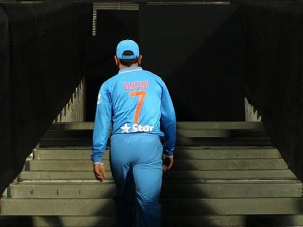ms dhoni