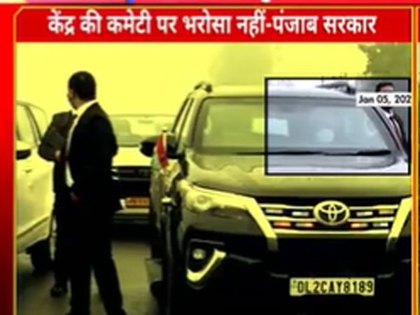 London based SFJ threatens Supreme Court 's lawyer in PM Security breach case