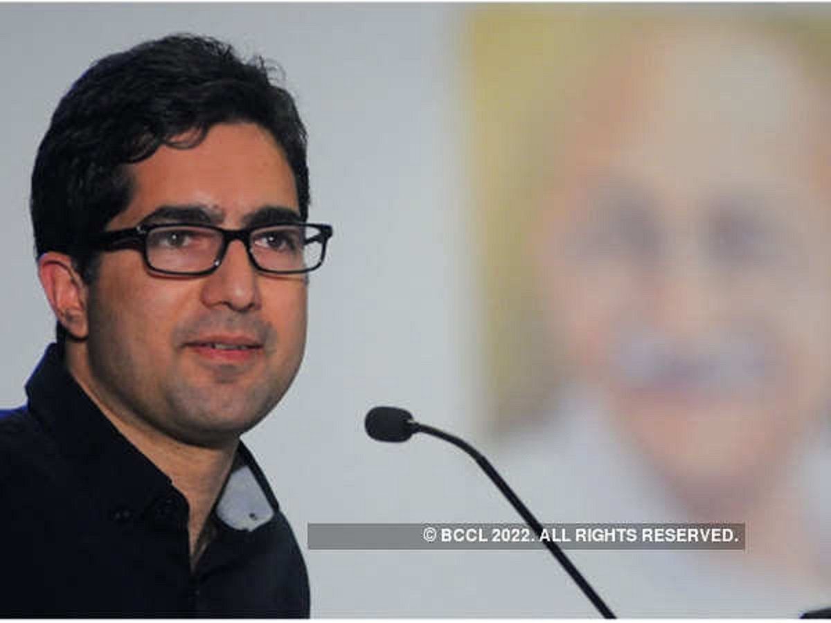 Shah Faesal: प्रशासनिक सेवा में हुई शाह फैसल की वापसी, केंद्र सरकार ने पर्यटन मंत्रालय में नियुक्त किया उप सचिव