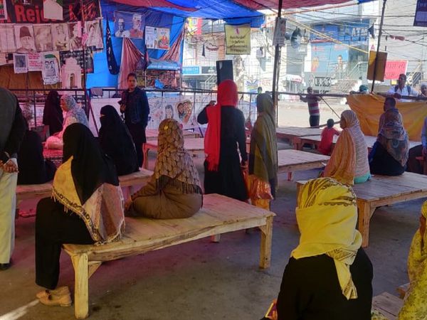 Shaheen Bagh protest