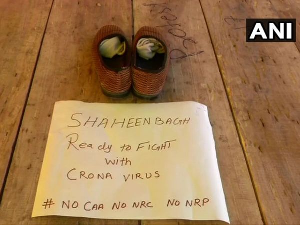 Shaheen Bagh Protest