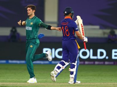shaheen afridi