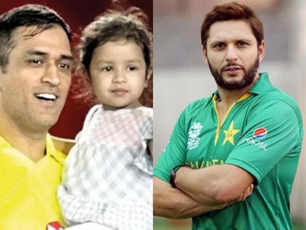 Shahid Afridi on MS Dhoni I ?? ???? ?? ???? ???? ???? ?? ???? ?? ??? ?? ... image