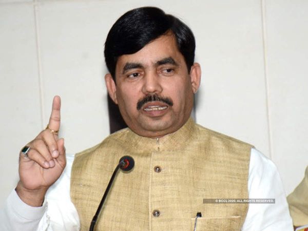 Bihar Assembly Elections 2020: चुनाव से पहले सियासी तंज, शाहनवाज हुसैन बोले- महागठबंधन डूबता जहाज