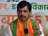 Will Shahnawaz Hussain be equivalent of CM Nitish Kumar in Bihar 