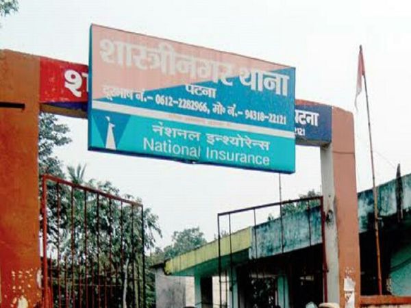 Fake currency game going on in Patna, connection with Pakistan