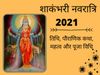 shakambhari navratri 2021, Banada Ashtami 2021, who is maa shakambhari, shakambhari navratri puja vidhi, shakambhari navratri ka mahatva