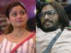  Bigg Boss 15 weekend ka vaar Shamita Shetty apologises to Abhijit bichukale for abusing the name of his village