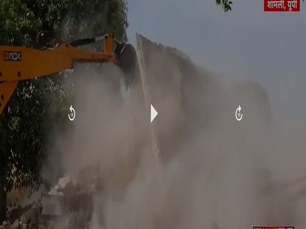 SP MLA Nahid Hasan, Illegal Property, Bulldozer Campaign in UP, Yogi Adityanath, Shamli News