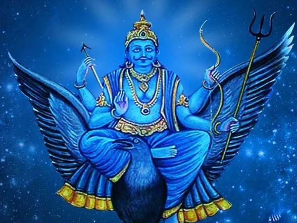 Shani Jayanti 2022, Shani Jayanti ke din Karne Wale upay, Shani Jayanti ke din Karne Wale upay in hindi, Shani Jayanti ke upay