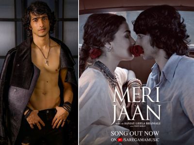 shantanu maheshwari Facts: gangubai kathiawadi Actor shantanu struggle story and get chane to work with alia bhatt and sanjay leela bhansali shantanu maheshwari Facts: gangubai kathiawadi Actor shantanu struggle story and get chane to work with alia bhatt and sanjay leela bhansali