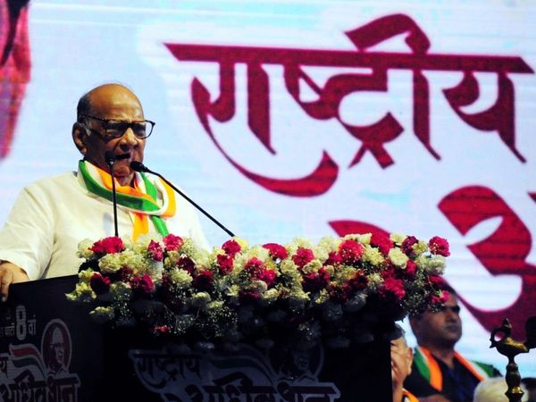 sharad pawar, ncp, pune, maharashtra, state news