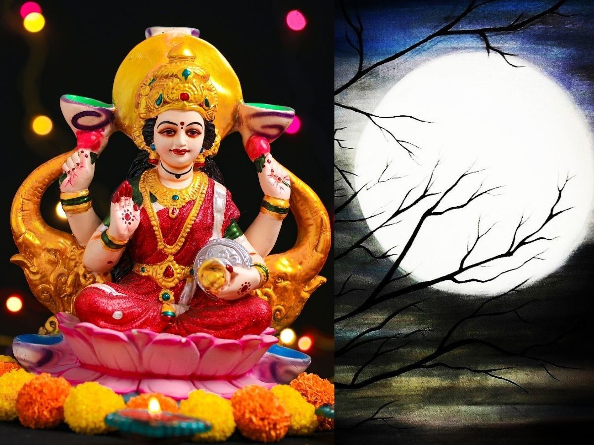 Sharad Purnima 2021 Know Date Shubh Muhurat Importance And Puja Niyam For Getting Blessings Of 4510