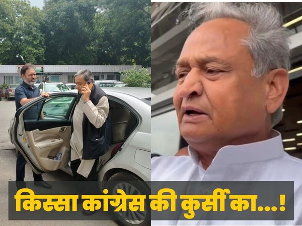 shashi tharoor, ashok gehlot, congress, rahul gandhi