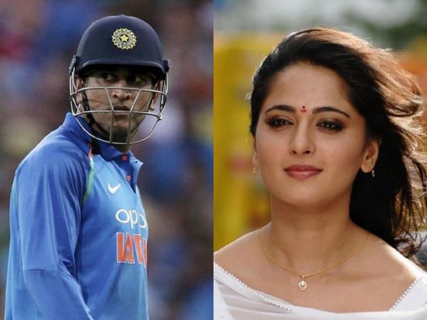 ms dhoni and anushka shetty