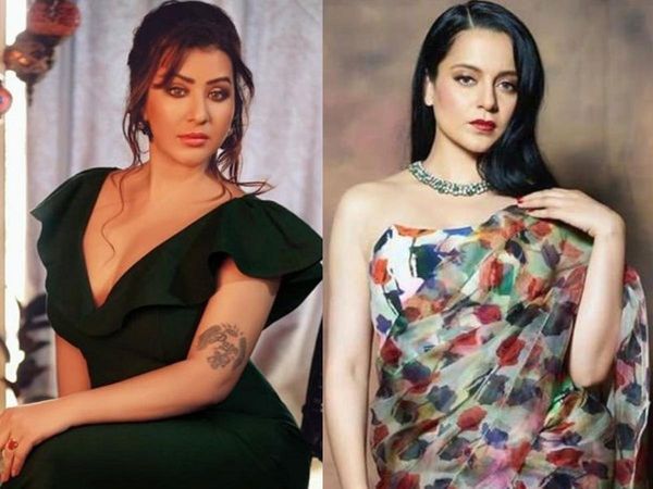 Shilpa Shinde Kangana Ranaut 