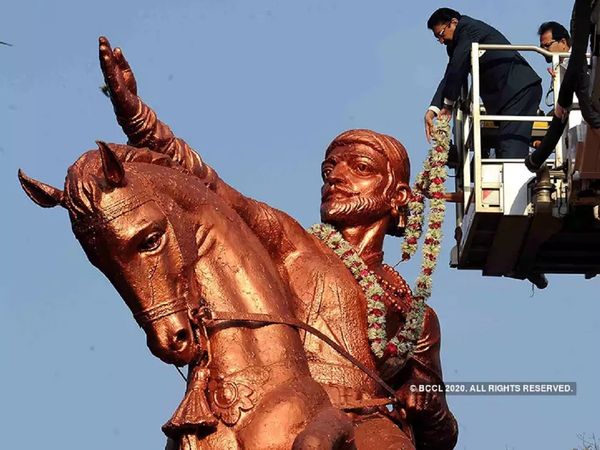 Hindu Samrajya Diwas 2020