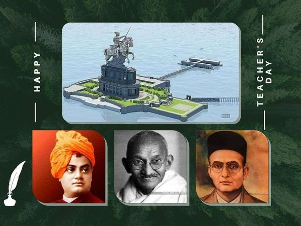 Happy teachers day 2022, Teachers day 2022, teachers day story, 