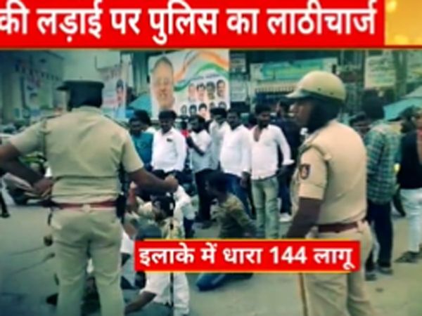 Savarkar Vs Tipu : Section 144 imposed in Shivamogga, many youths detained