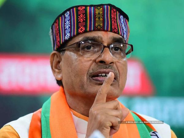 MP CM Shivraj Singh helicopter