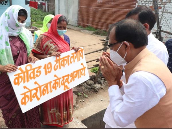 Shivraj Singh Chauhan