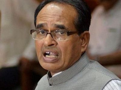 Madhya Pradesh By-election Results UPDATES: सुरक्षित हुई शिवराज सरकार, सिंधिया का बढ़ेगा कद 