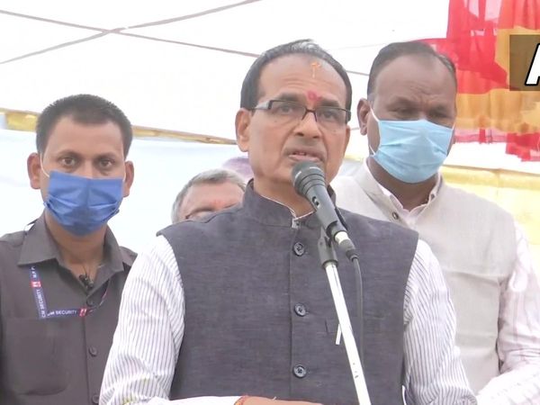 अधिकारियों पर भड़के CM शिवराज सिंह चौहान, लगाई क्‍लास