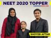 Shoyeb Aftab NEET 2020 Topper: नीट 2020 के टॉपर बने ओडिशा के शोएब आफताब, कामयाबी है खास